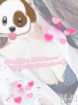 富士吉田デリヘル Three＆Men’s Spa(スリー＆メンズスパ) てるまスリー(30)の11月30日写メブログ「出勤するよ❣️」