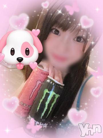 甲府ソープオレンジハウスもみじ(26)の2023年9月24日写メブログ「DAY1🌷」