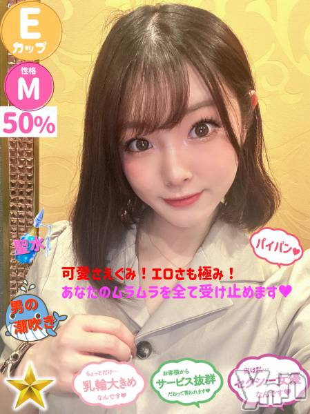 もみじ