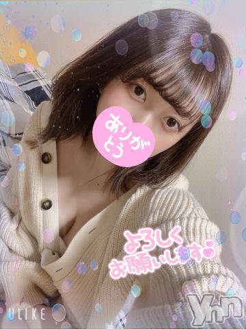 甲府デリヘル山梨デリヘル　絆　甲府店(ヤマナシデリヘル　キズナ　コウフテン) めむ(21)の9月26日写メブログ「○○○したい？？」