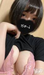 甲府デリヘル山梨デリヘル　絆　甲府店(ヤマナシデリヘル　キズナ　コウフテン) めむ(21)の8月5日写メブログ「ラフォーレの本指名様💌💭」