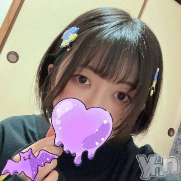 甲府デリヘル 山梨デリヘル　絆　甲府店(ヤマナシデリヘル　キズナ　コウフテン) めむ(21)の9月28日写メブログ「今から♥️」