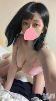 甲府デリヘル 山梨デリヘル　絆　甲府店(ヤマナシデリヘル　キズナ　コウフテン) めむ(21)の9月8日写メブログ「お礼💌」