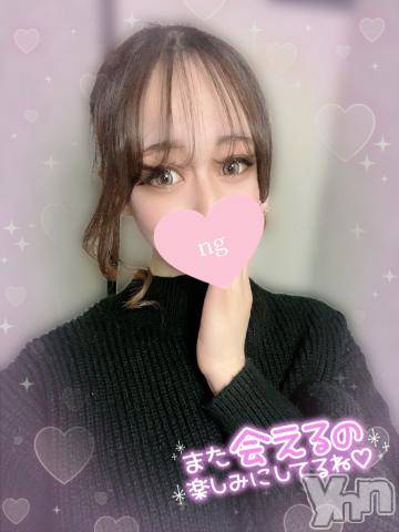 甲府デリヘル山梨デリヘル　絆　甲府店(ヤマナシデリヘル　キズナ　コウフテン) れいか(21)の3月13日写メブログ「即射⚫️不回避な唾液たっぷりフェラ💕」