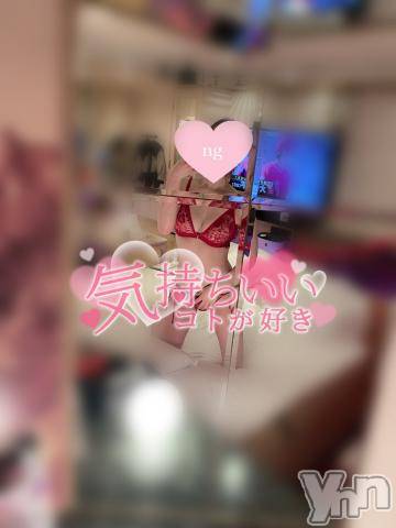 甲府デリヘル山梨デリヘル　絆　甲府店(ヤマナシデリヘル　キズナ　コウフテン) れいか(21)の3月27日写メブログ「待ってます🎀」