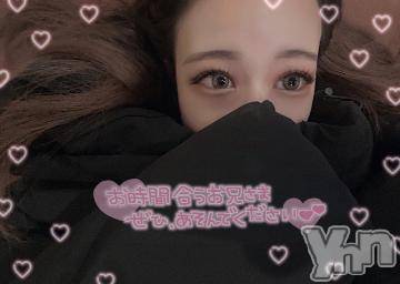 甲府デリヘル山梨デリヘル　絆　甲府店(ヤマナシデリヘル　キズナ　コウフテン)れいか(21)の2024年3月13日写メブログ「玩具は最高ち⚫️こは別格！❤️」