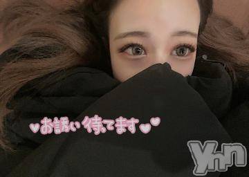 甲府デリヘル山梨デリヘル　絆　甲府店(ヤマナシデリヘル　キズナ　コウフテン)れいか(21)の2024年3月24日写メブログ「まだいっぱいいけちゃう❤️」