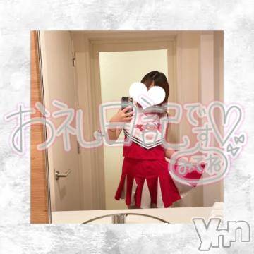 甲府デリヘル甲府人妻隊(コウフヒトヅマタイ) るあ(22)の9月25日写メブログ「ゴルフ90分様🧸💌」