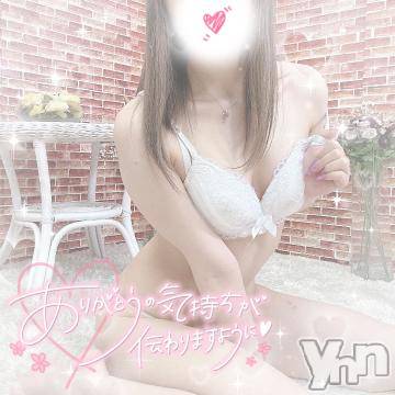 甲府デリヘル甲府人妻隊(コウフヒトヅマタイ) るあ(22)の4月28日写メブログ「素敵な会へのお誘い♡」