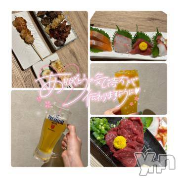 甲府デリヘル甲府人妻隊(コウフヒトヅマタイ) るあ(22)の7月4日写メブログ「300分本指様♡♡」