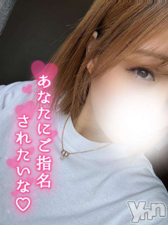 甲府デリヘル甲府人妻隊(コウフヒトヅマタイ) るあ(22)の10月31日写メブログ「後半戦もよろしくね🥹🥹」