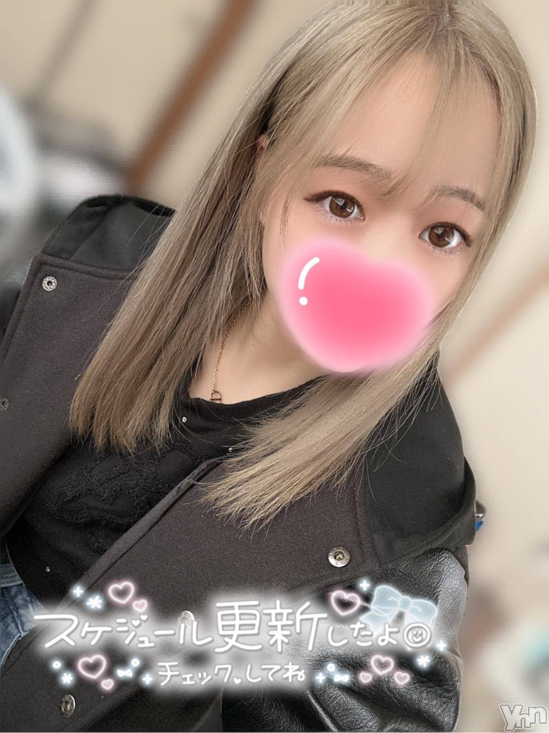 甲府デリヘル甲府人妻隊(コウフヒトヅマタイ)るあ(22)の2024年12月6日写メブログ「ハロハロ🎅🩷」