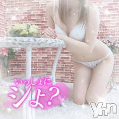 甲府デリヘル甲府人妻隊(コウフヒトヅマタイ) るあ(22)の4月25日写メブログ「明日から💖」