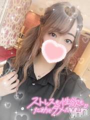 甲府デリヘル甲府人妻隊(コウフヒトヅマタイ) るあ(22)の6月4日写メブログ「もうちょっと…🥹🥹」