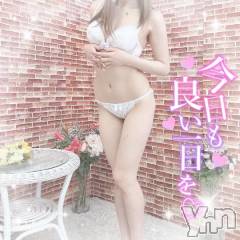 甲府デリヘル甲府人妻隊(コウフヒトヅマタイ) るあ(22)の10月5日写メブログ「ラストラスト‼️」