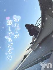 甲府デリヘル甲府人妻隊(コウフヒトヅマタイ) るあ(22)の12月12日写メブログ「息抜き🫣」