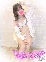甲府デリヘル甲府人妻隊(コウフヒトヅマタイ) るあ(22)の2月12日写メブログ「追求🔥🩷」