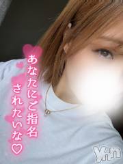 甲府デリヘル甲府人妻隊(コウフヒトヅマタイ) るあ(22)の11月23日写メブログ「初めての試み♥」