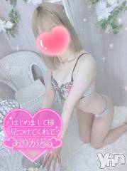 甲府デリヘル甲府人妻隊(コウフヒトヅマタイ) るあ(22)の11月24日写メブログ「いずみ90分様♡」