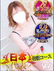 甲府デリヘル甲府人妻隊(コウフヒトヅマタイ) るあ(22)の12月9日写メブログ「遂に…♡♡」