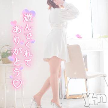 甲府デリヘル 甲府人妻隊(コウフヒトヅマタイ) るあ(22)の10月15日写メブログ「ご自宅90分様🕊💌」