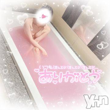 甲府デリヘル 甲府人妻隊(コウフヒトヅマタイ) るあ(22)の8月3日写メブログ「エルディア本指様❤︎」