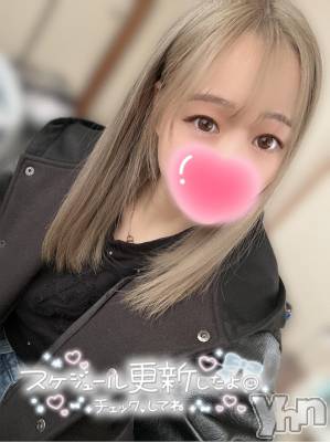 甲府デリヘル 甲府人妻隊(コウフヒトヅマタイ) るあ(22)の12月6日写メブログ「ハロハロ🎅🩷」