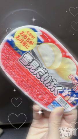 甲府デリヘル山梨デリヘル　絆　甲府店(ヤマナシデリヘル　キズナ　コウフテン) りりさ(21)の9月23日写メブログ「ありがとう🤭🎀🪄」