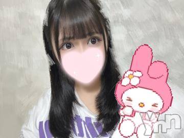 甲府デリヘル山梨デリヘル　絆　甲府店(ヤマナシデリヘル　キズナ　コウフテン) りりさ(21)の9月26日写メブログ「出勤🦖🐾」