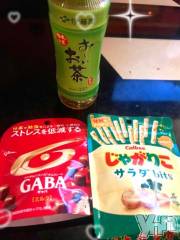 甲府デリヘルLOVE CLOVER(ラブクローバー) おと(23)の9月22日写メブログ「💝お礼写メ日記💝」