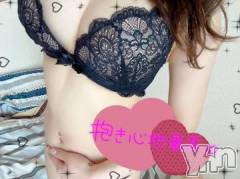 甲府デリヘルLOVE CLOVER(ラブクローバー) おと(23)の1月19日写メブログ「ぎゅっーーーって」
