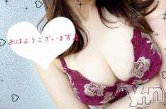 甲府デリヘルLOVE CLOVER(ラブクローバー) おと(23)の1月20日写メブログ「大きいの...」