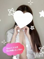 甲府デリヘルLOVE CLOVER(ラブクローバー) おと(23)の10月21日写メブログ「一緒にしよ...？」