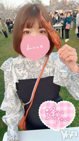 甲府ソープオレンジハウスあかね(26)の2023年10月2日写メブログ「なんの日にする？」