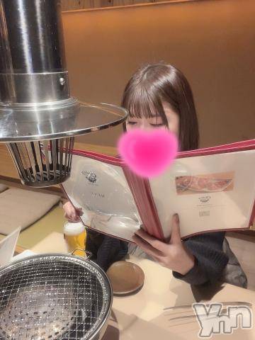 甲府ソープオレンジハウスあかね(26)の2024年3月2日写メブログ「始めました🌷❣️」