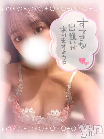 甲府ソープオレンジハウス みき(25)の12月7日写メブログ「来週イキます🥰🥰」