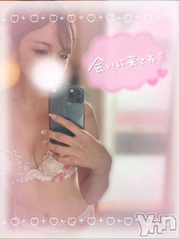 甲府ソープオレンジハウスみき(25)の2023年9月30日写メブログ「開始してるよん✨」