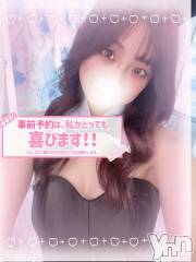 甲府ソープオレンジハウス みき(25)の9月28日写メブログ「初めまして🐶❤️」