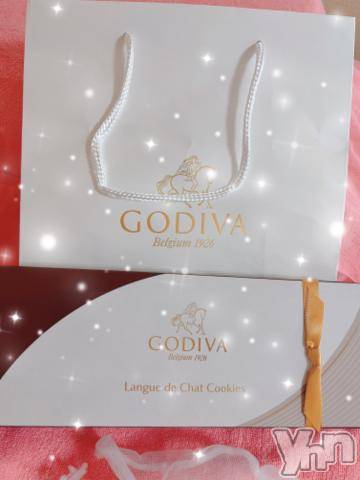 甲府ソープオレンジハウス みらい(20)の10月5日写メブログ「お礼💌60分様♡」