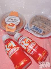 甲府ソープオレンジハウス みらい(20)の10月2日写メブログ「90分様❣️お礼💌」