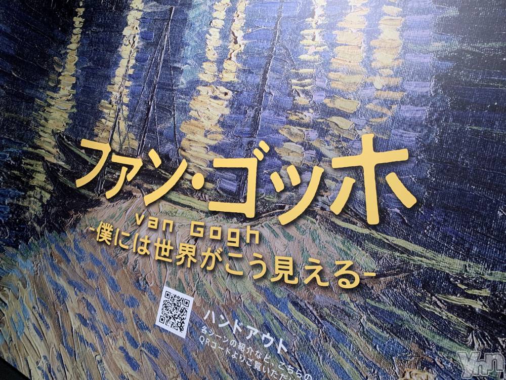 ���ܥ���Х��顦�����CLUB WONDER(����� ������) �椦��9��29���̥�֥�����👩🏻‍🎨🍂��