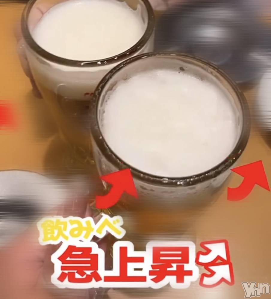 ���ܥ���Х��顦�����CLUB WONDER(����� ������) �椦��10��7���̥�֥�����🍻🎶��