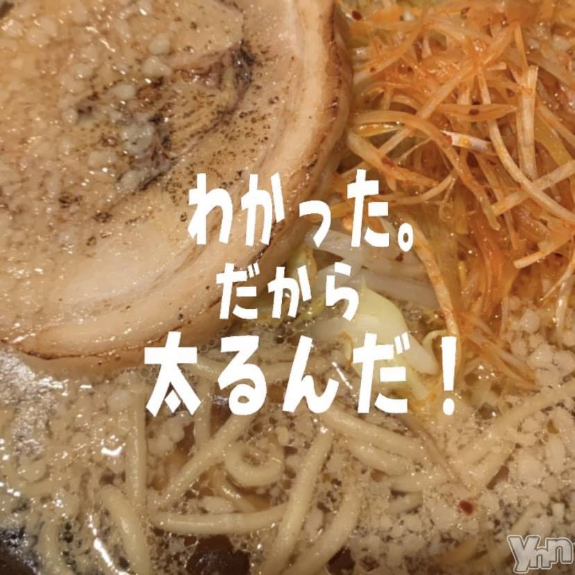 ���ܥ���Х��顦�����CLUB WONDER(����� ������) �椦��11��21���̥�֥�����🍜��