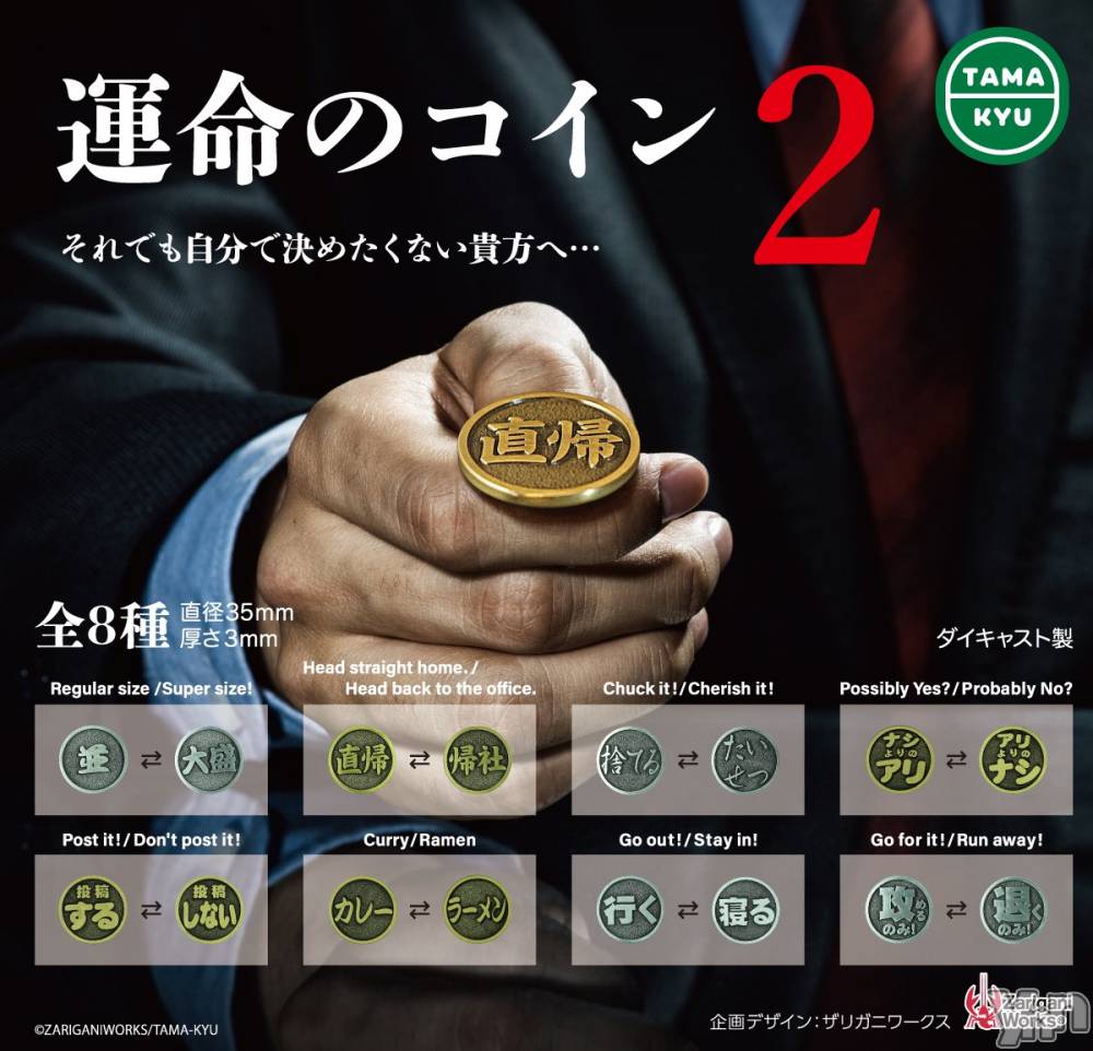 ���ܥ���Х��顦�����CLUB WONDER(����� ������) �椦��7��23���̥�֥�����🪙��