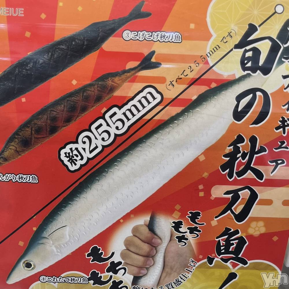 ���ܥ���Х��顦�����CLUB WONDER(����� ������) �椦��9��8���̥�֥����֤���������äƤ⡼��