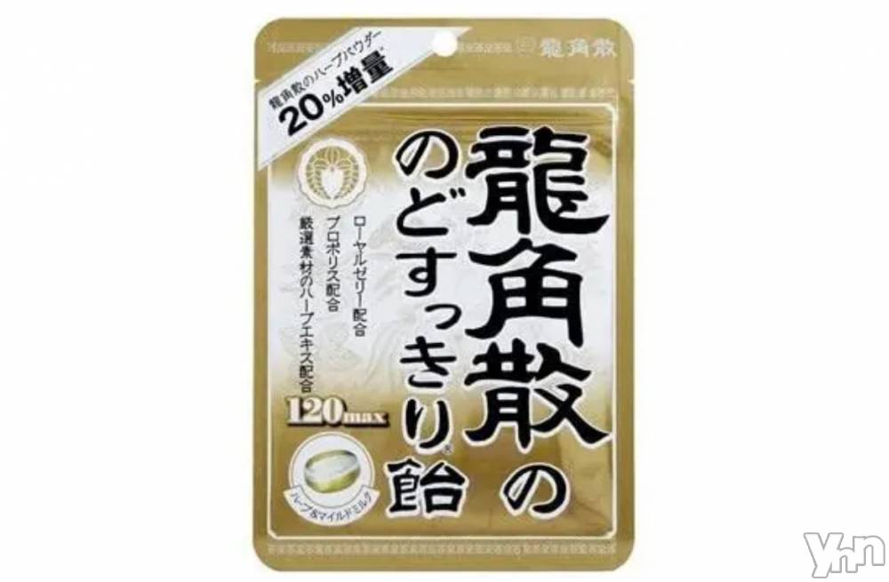 ���ܥ���Х��顦�����CLUB WONDER(����� ������) �椦��10��8���̥�֥����֤�����Ĥ��ơ�