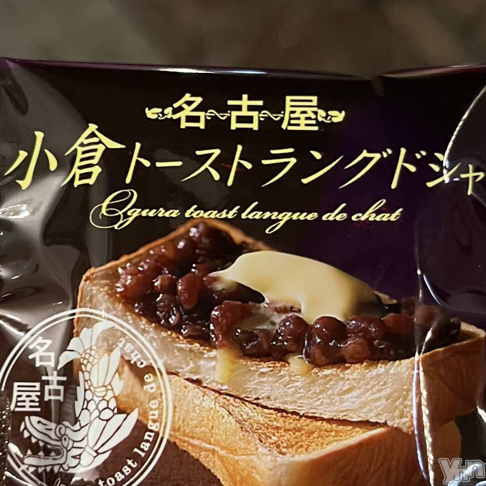 ���ܥ���Х��顦�����CLUB WONDER(����� ������) �椦��1��14���̥�֥����֤��Ӥդ�㡩��