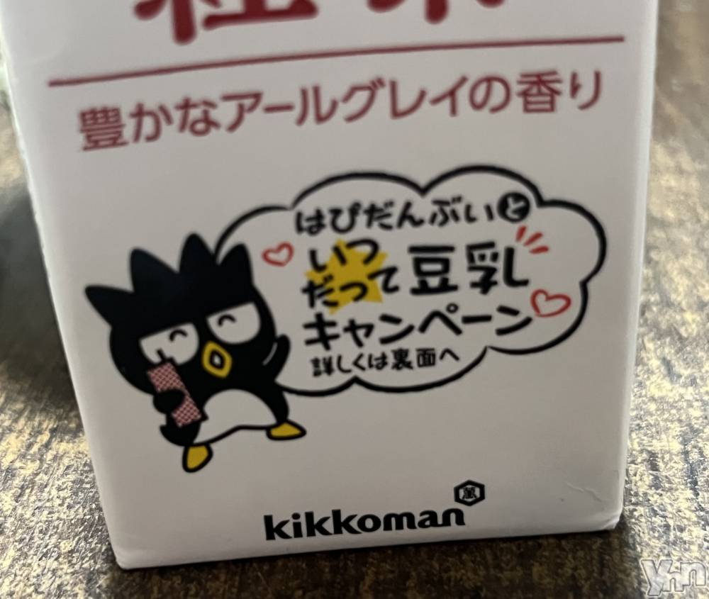 ���ܥ���Х��顦�����CLUB WONDER(����� ������) �椦��12��20���̥�֥����֤����