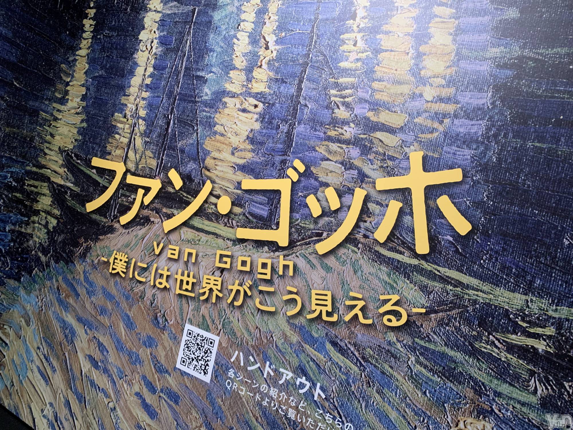 ���ܥ���Х��顦�����CLUB WONDER(����� ������) ��2023ǯ9��29���̥�֥�����👩🏻‍🎨🍂��