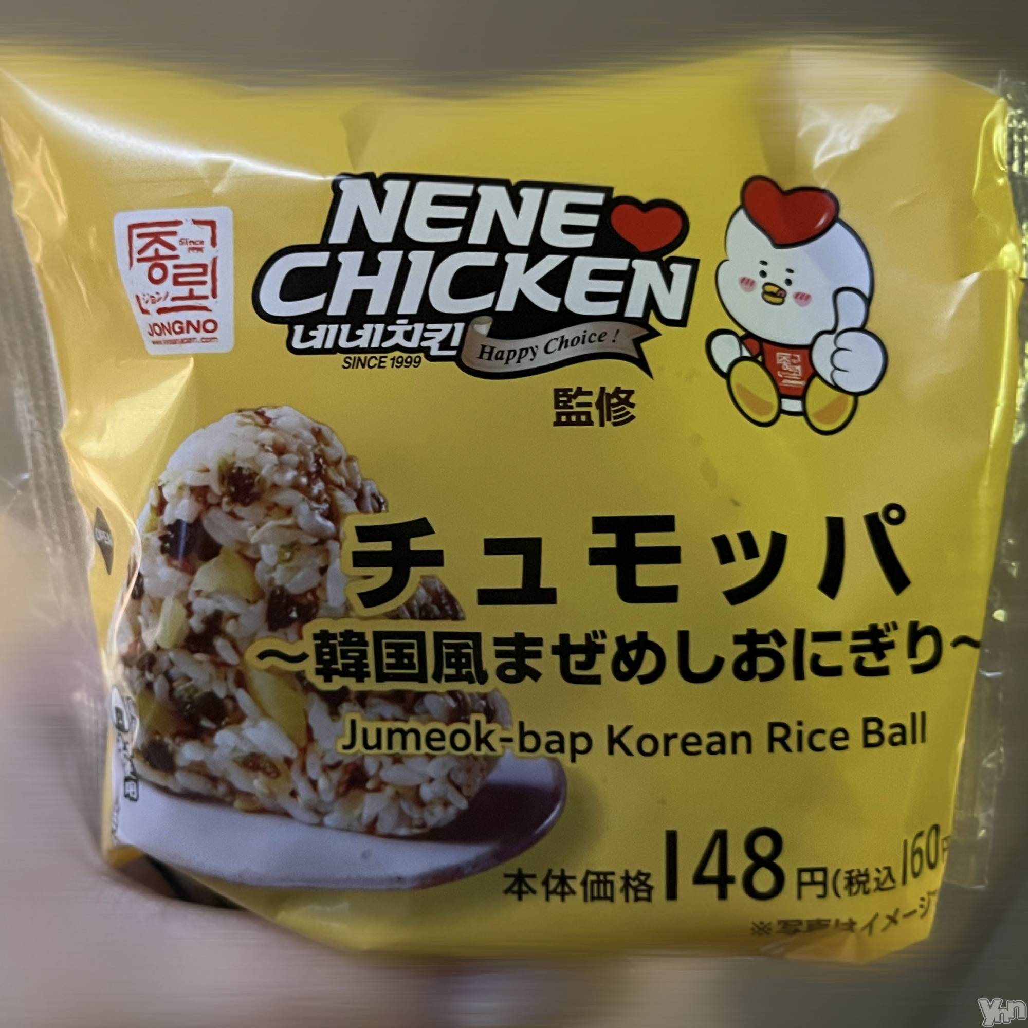 ���ܥ���Х��顦�����CLUB WONDER(����� ������) ��2023ǯ11��9���̥�֥����֤��ϡ����